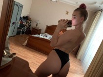 Фото проститутки Наташа №3 в городе Новомосковск