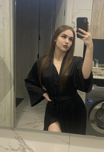 Аня, Г. Новомосковск