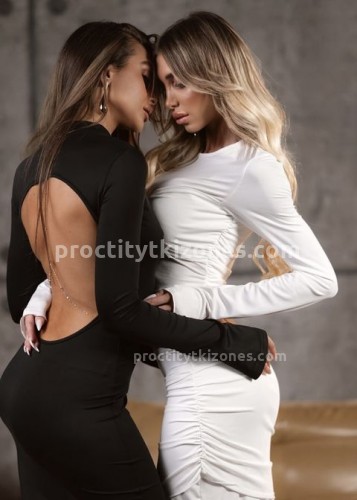 Алина, Г. Новомосковск