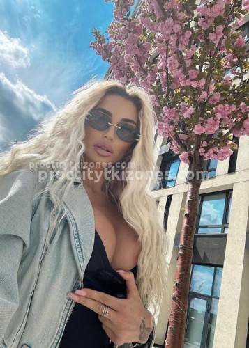 АЛЁНА, Г. Новомосковск