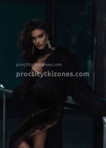 Белка, Г. Новомосковск