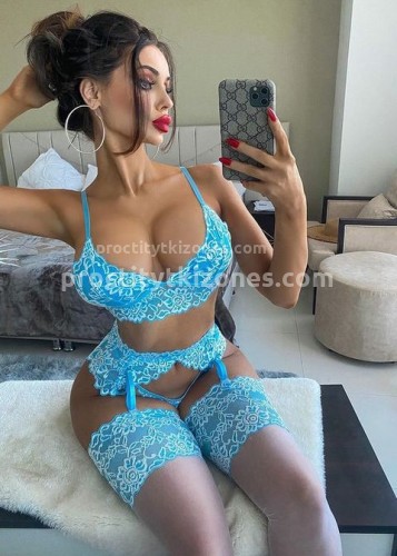 ДАРИНА, Г. Новомосковск