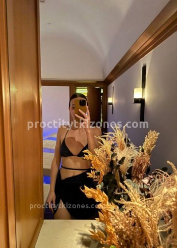 Джоржина, Г. Новомосковск