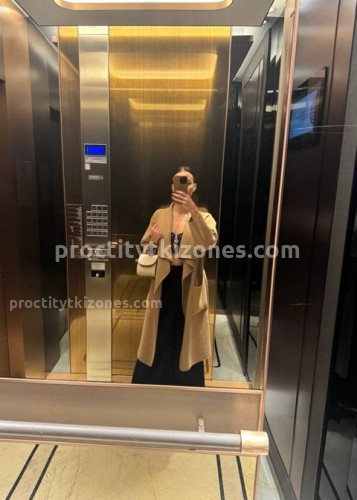 Джоржина, Г. Новомосковск