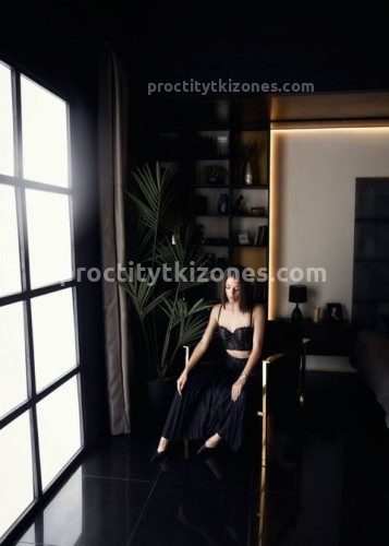 Джоржина, Г. Новомосковск