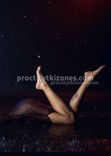 Джоржина, Г. Новомосковск