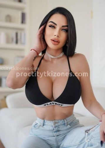 Карина, Г. Новомосковск