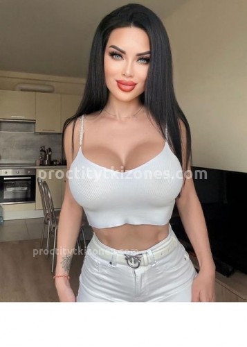 Карина, Г. Новомосковск