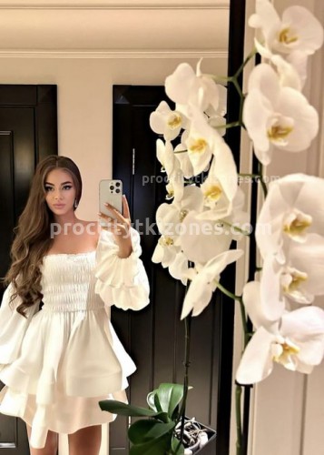 Кира, Г. Новомосковск