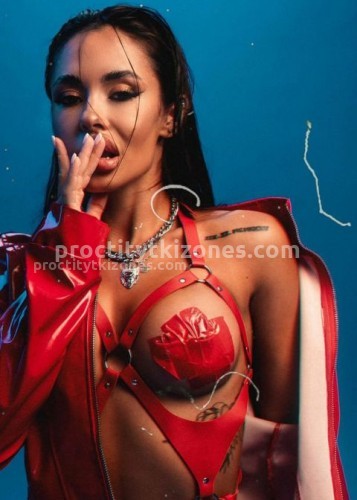 Кира, Г. Новомосковск