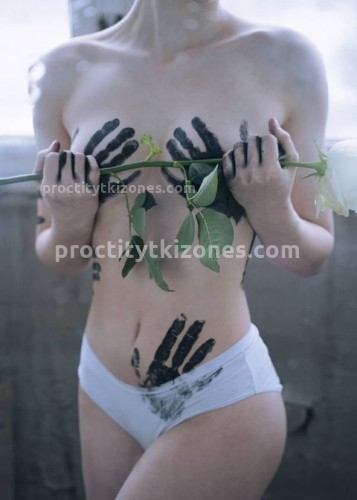 Марина, Г. Новомосковск