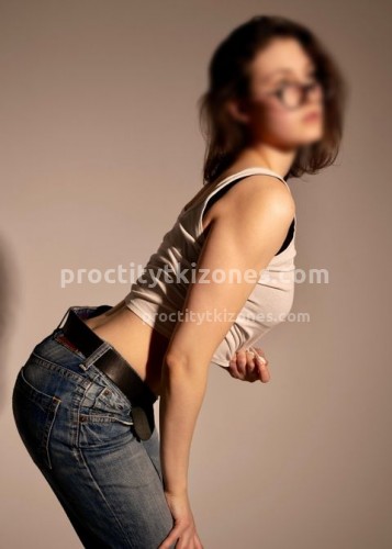 Надюша, Г. Новомосковск