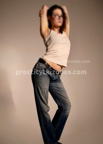 Надюша, Г. Новомосковск