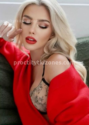 Натали, Г. Новомосковск