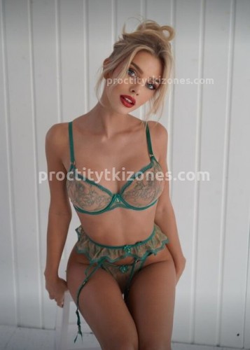 Натали, Г. Новомосковск