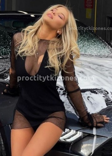 Нелли, Г. Новомосковск