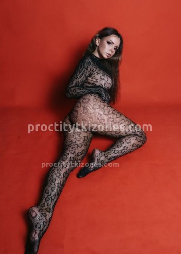 Ника, Г. Новомосковск