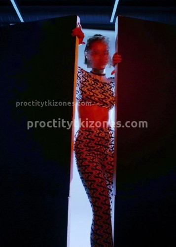 Полина, Г. Новомосковск